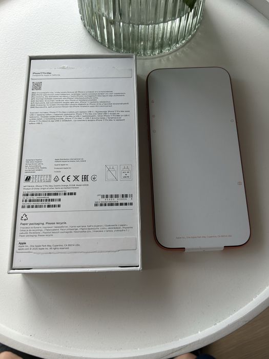 Iphone 17 Pro Max 512 GB, Orange, Gwarancja