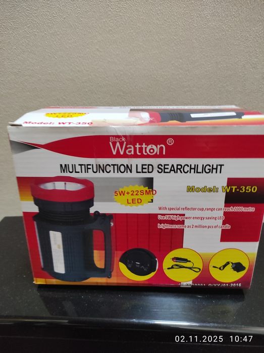 Ліхтар мультфункціональний на акумуляторі