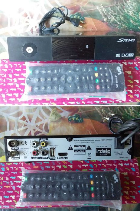 Тюнер Приставка Ресивер Спутник Т2 Антенна Блок питания ПультУниверсал