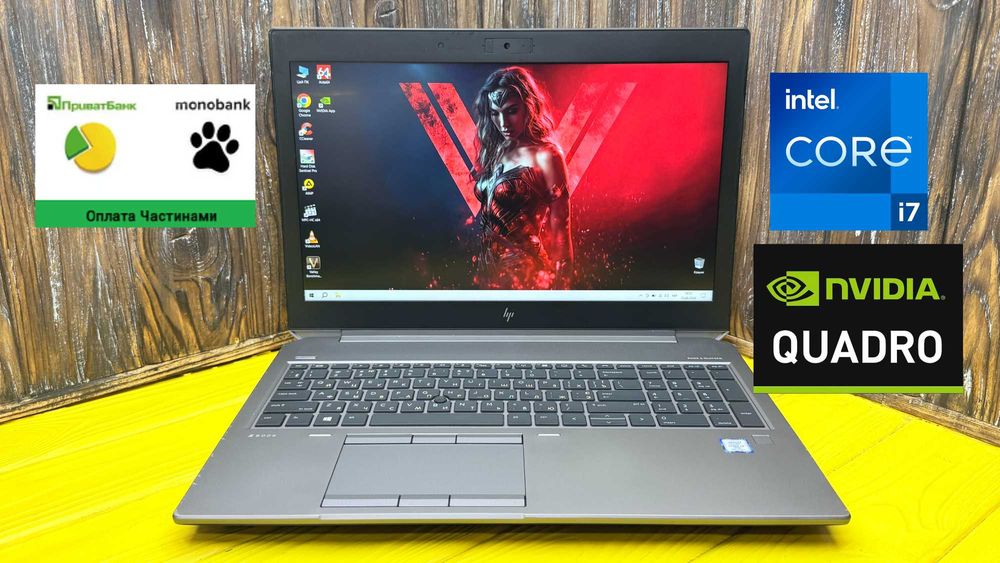 РОЗПРОДАЖ! Потужний Професійний Ноутбук Hp Zbook 15 G6 /Core i7-9850H /Quadro T1000 4 GB