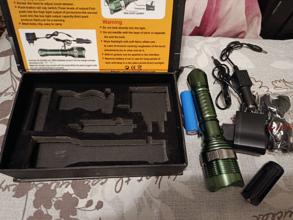 Фонарик 2000 Lumens