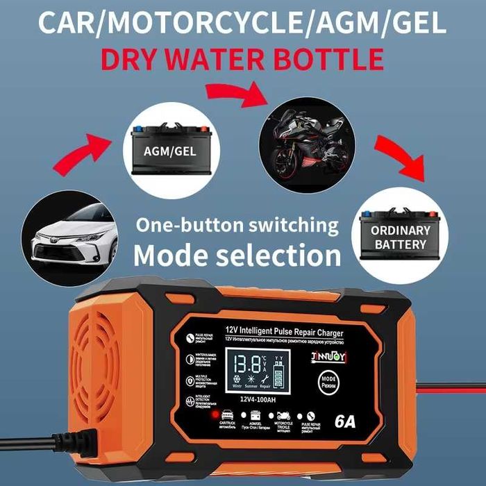 Інтелектуальний зарядний пристрій 12V 6A для авто та мото акумуляторів