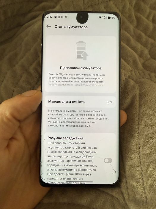 One plus 12 512gb глобальна версія
