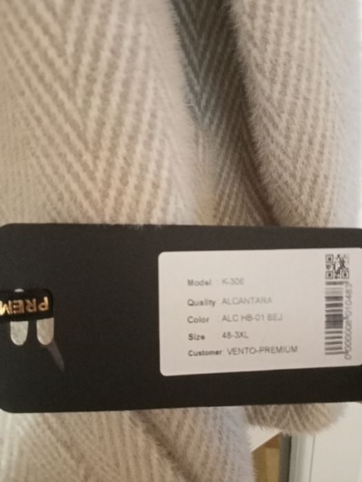 Пальто нове з.Турція