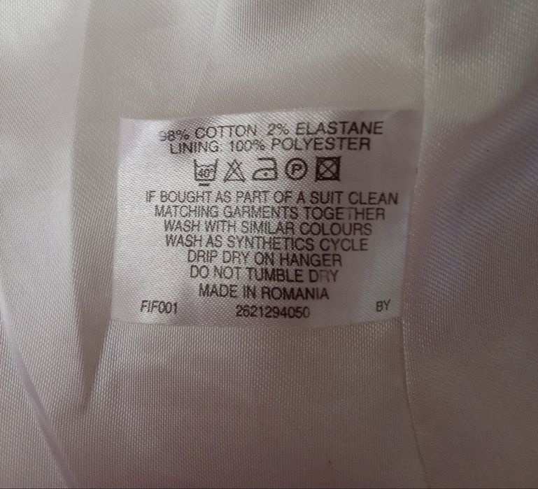 Піджак білий на короткий рукав