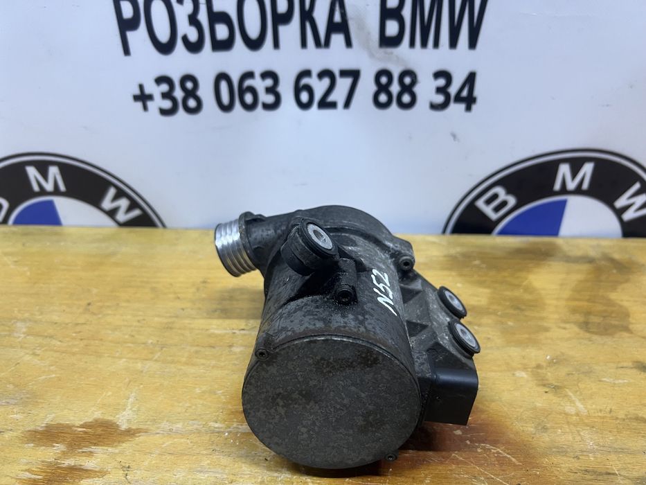 Електро помпа мотор n52 bmw e60 e65 e83 e84 e90 e70