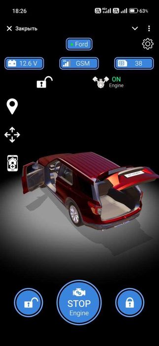 Автозапуск для Форд Ford , Lincoln , Mustang Обновоенная версия. Ключи