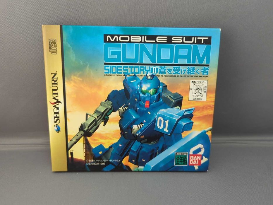 Mobile Suit Gundam Side Story II Sega Saturn