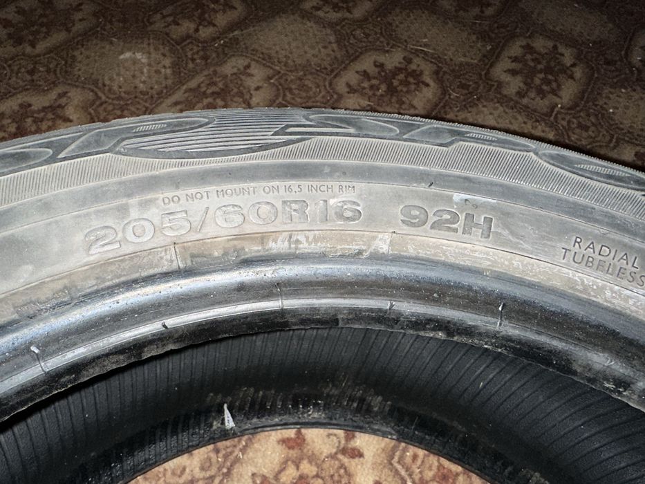 Продам 4 колеса Dunlop