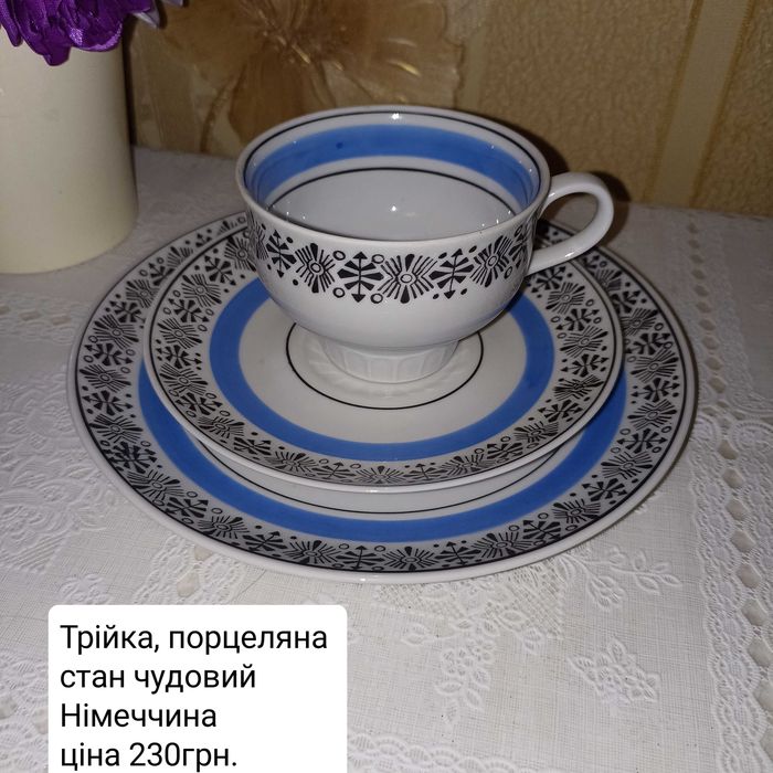 Чайно -кавові чашечки, двійки, трійки.