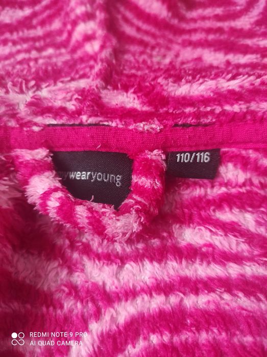 Продам халатик mywearyoung, размер 110-116