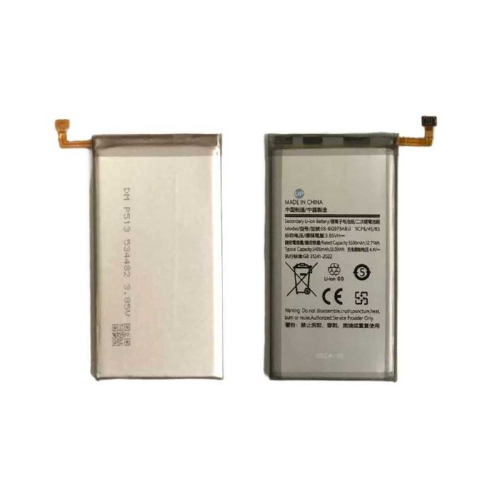 Акумулятор Samsung S8/S9/S10/S21 Ultra/S22 Ultra/S23 Ultra/S10e
