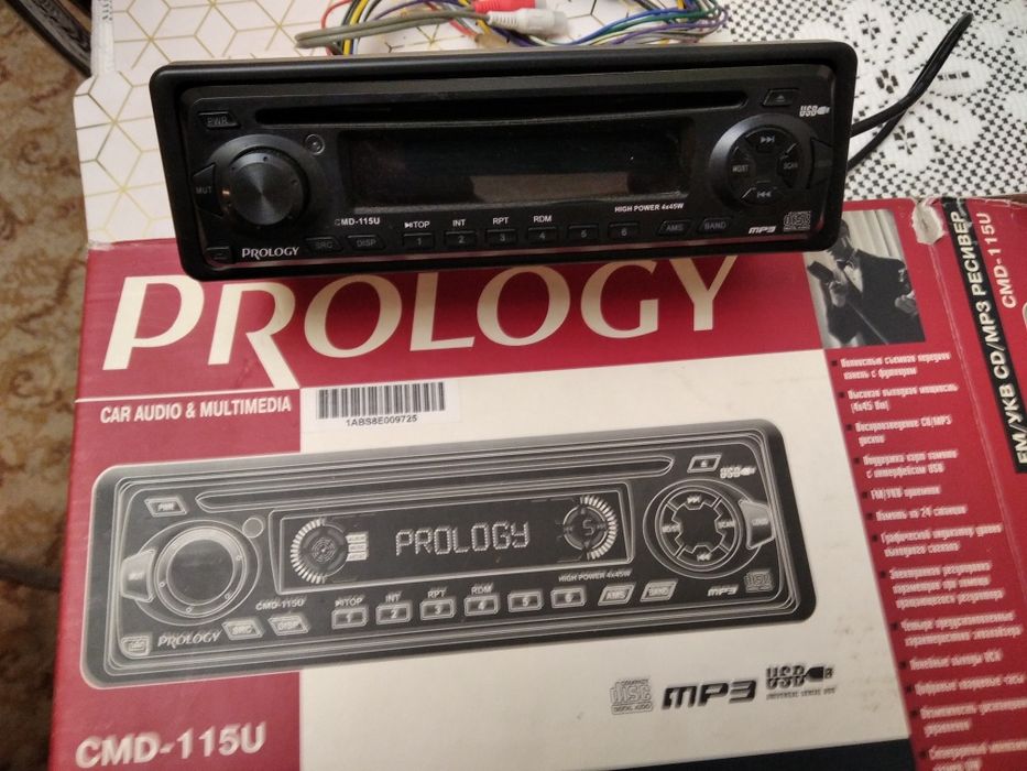 Продам СД - ресивер Prologu CMD-115/U , б/у в хорошем состоянии.