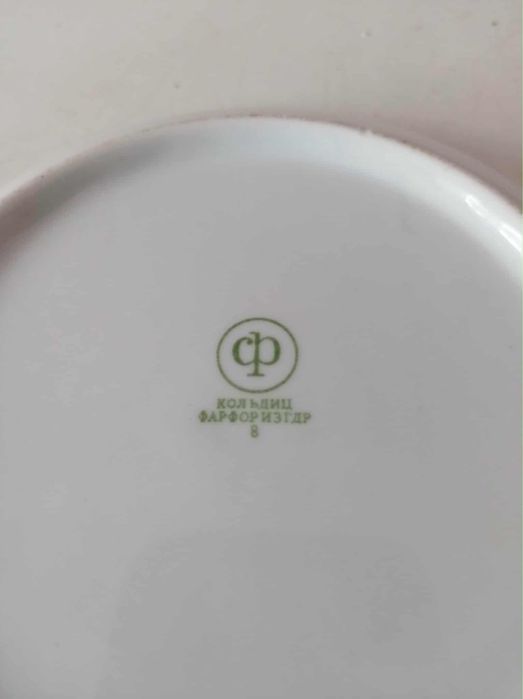 Маслянка з сервізу мадонна