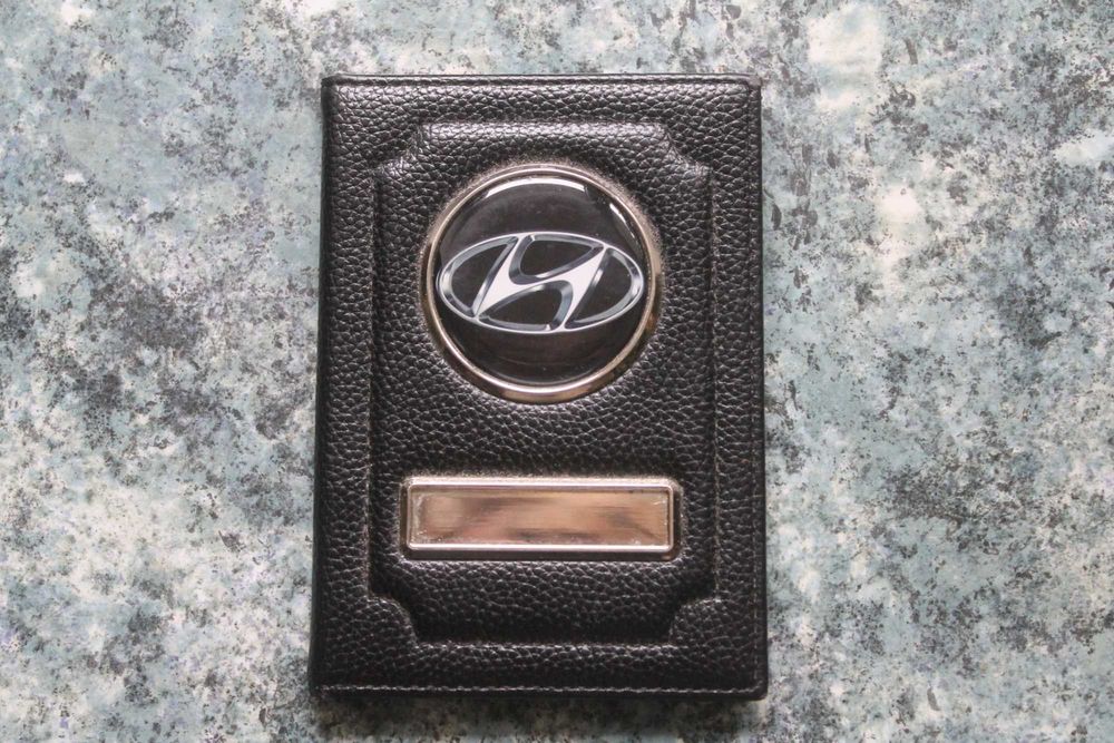 Портмоне для автодокументов Hyundai