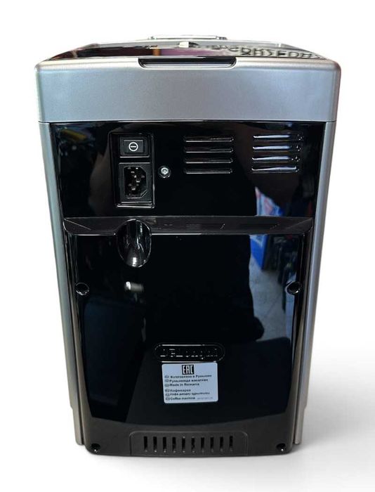 Ekspres DELONGHI Dinamica ECAM 350.75.S