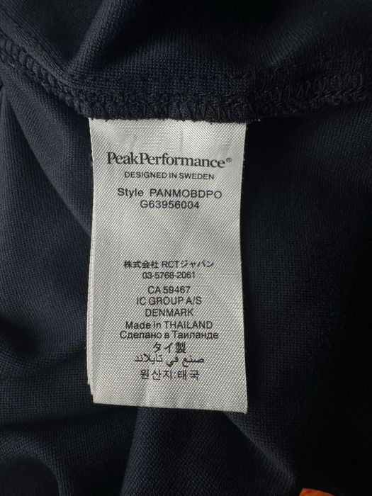 Peak Performance t-shirt koszulka polo XL