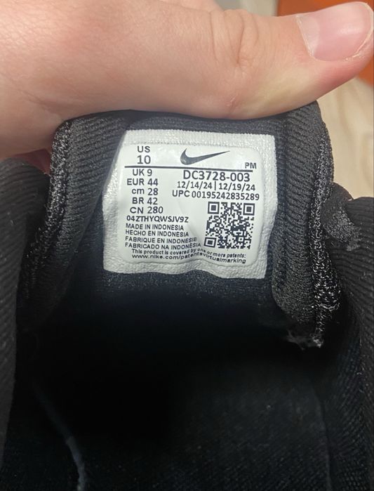 Кросівки Nike 44