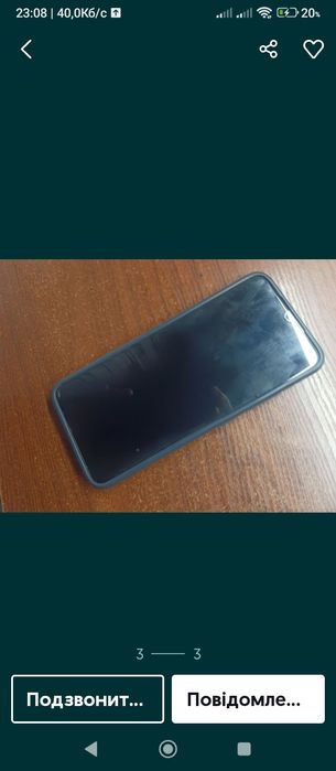 Продам Редмі 12С