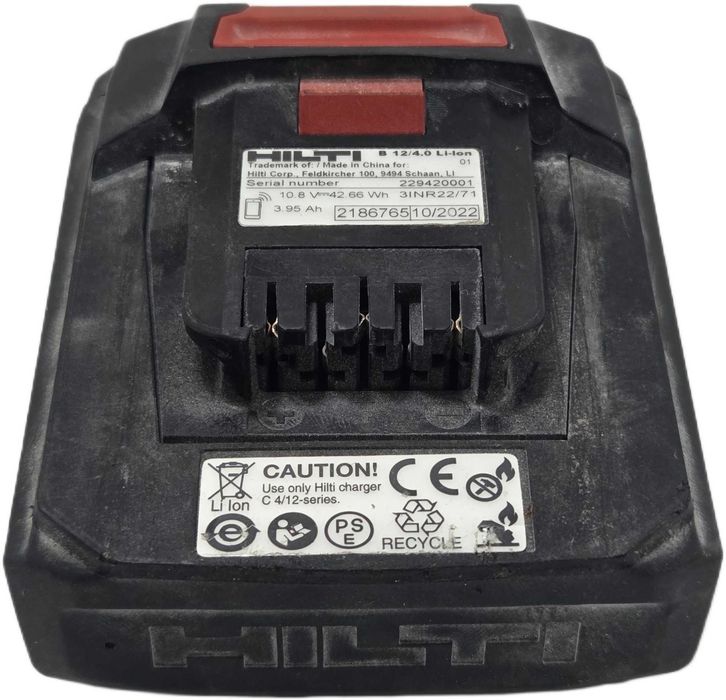 Bateria akumulator hilti b 12/4.0 ah li-ion 10/2022 do elektronarzędzi