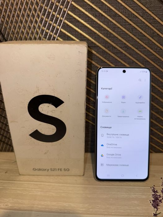 samsung s21 fe 128 gb