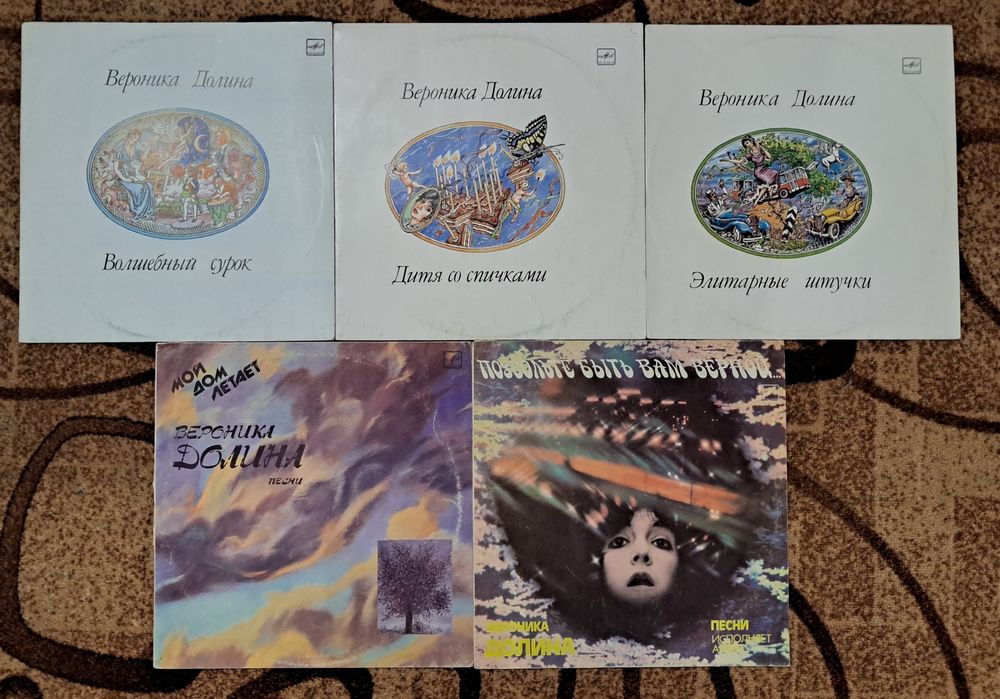 Платівки,шансон,авторські пісні,вірші,гумор,від 15грн.,знижки