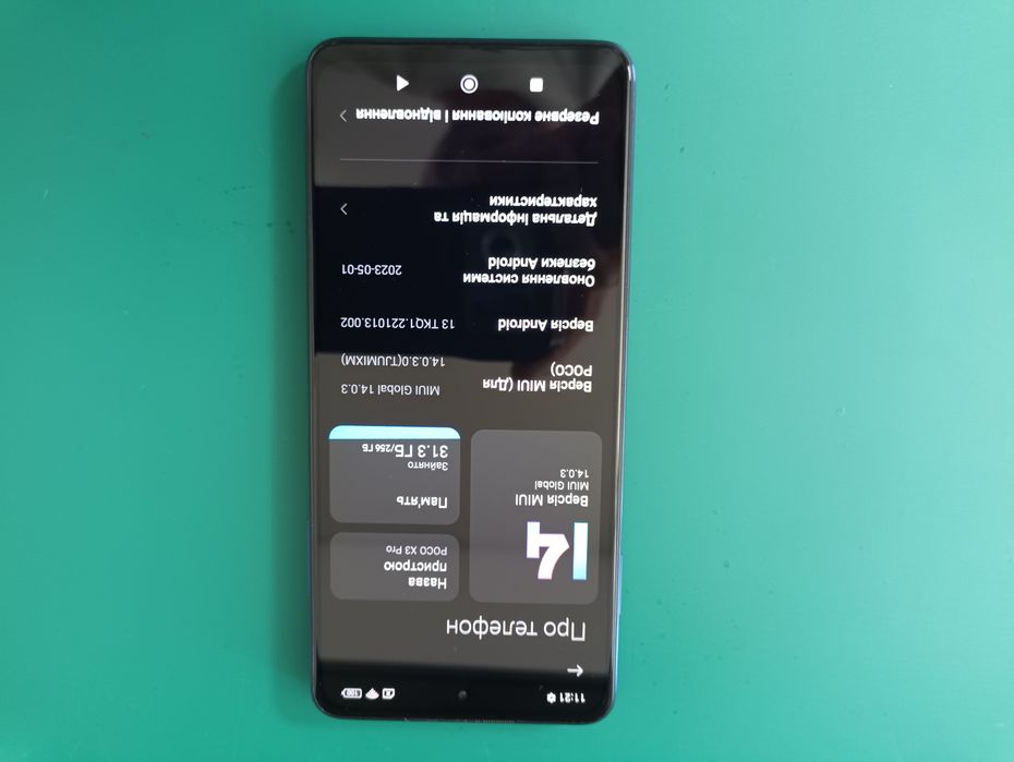 Мобільний телефон Poco X3 Pro 8/256