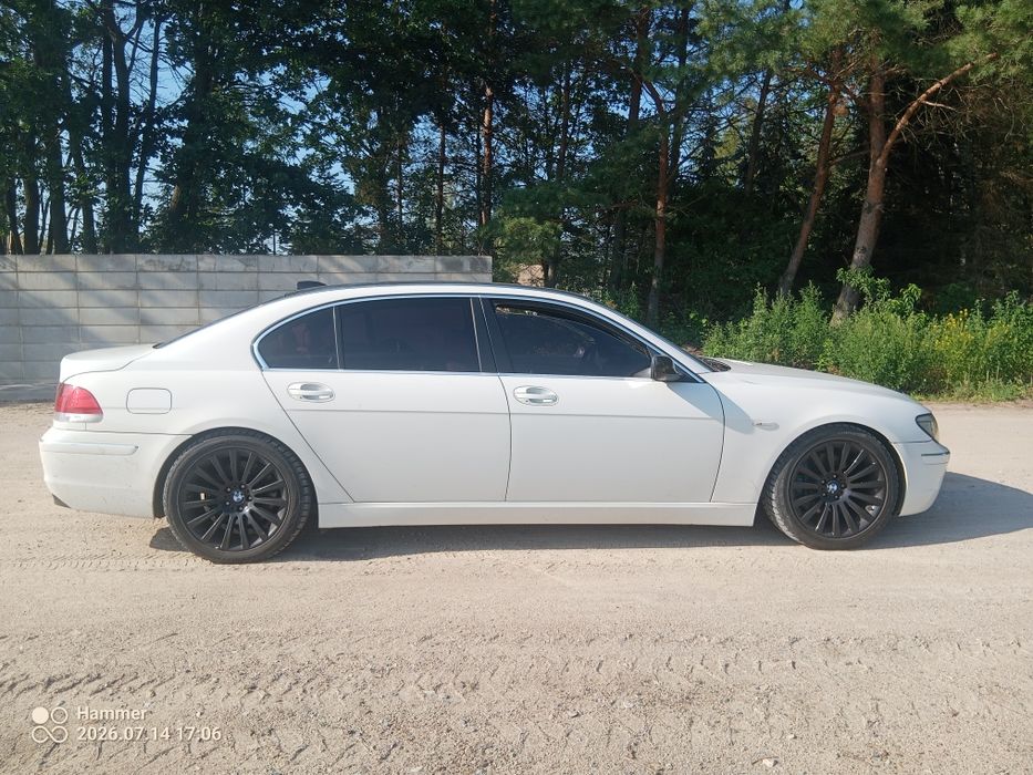 BMW 750 Long LPG benzyna