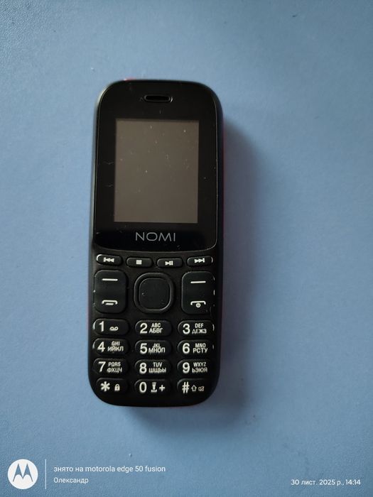 Продам телефон NOMI і189s