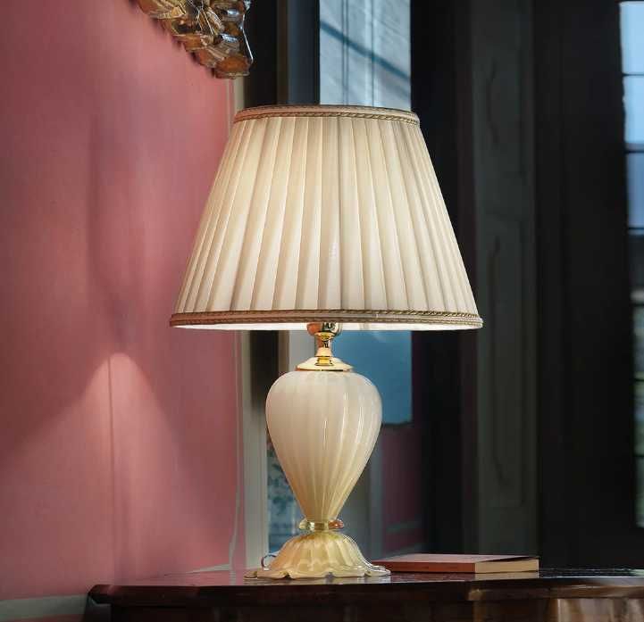 Торшер настільний Sylcom