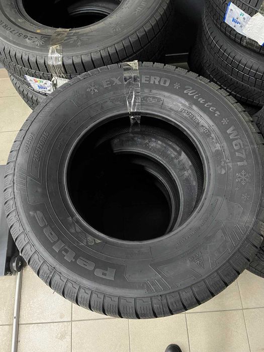 Шини 265/70R16 ЗИМА