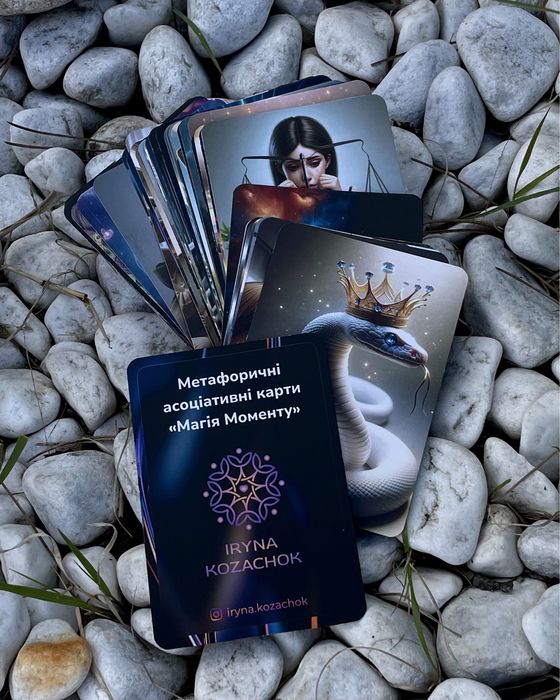 Метафоричні карти