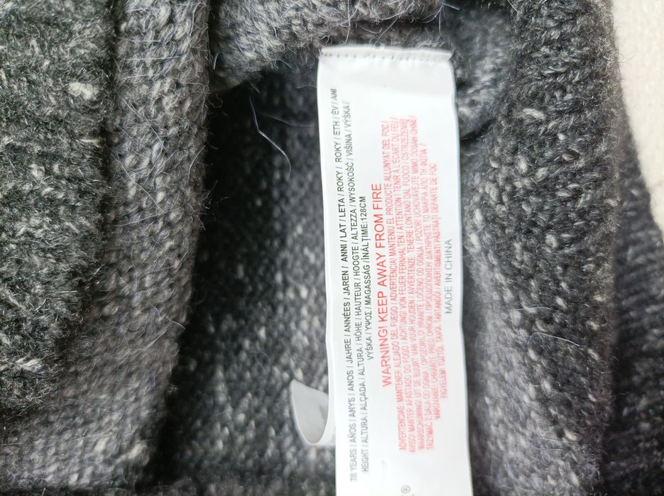 Serwer w paski Primark 128 cm