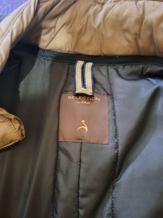 Куртка-парка мужська