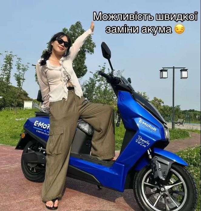 Оренда прокат електроскутерів електро мопедів