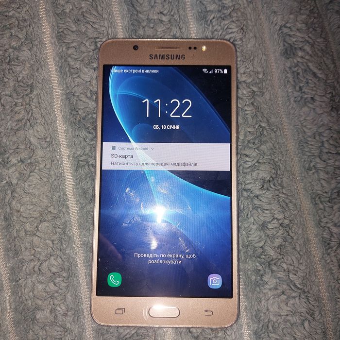 Samsung Galaxy J5 (2016)