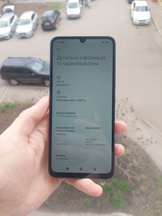 8/256 NFC Redmi 13C телефон, смартфон.