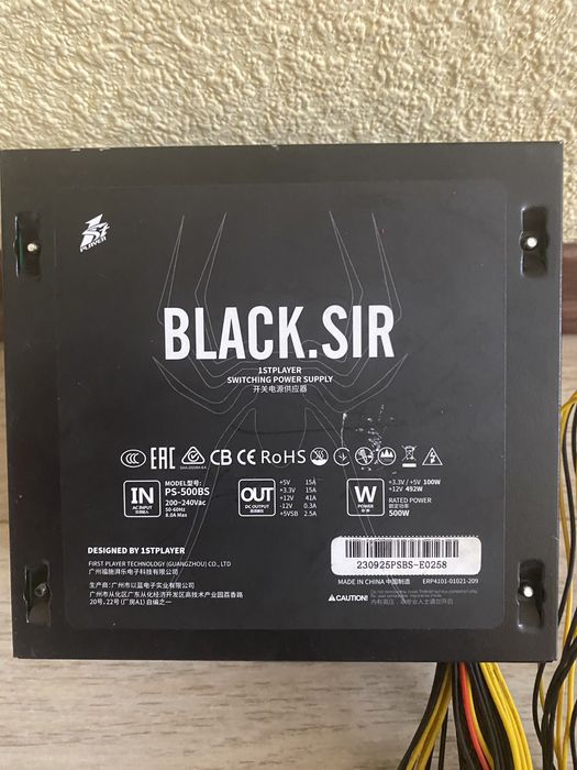 Блок живлення 1Stplayer Black Sir PS-500