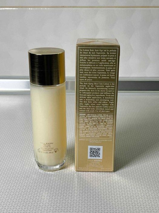 Антивіковий лосьйон Sisley Supremya At Night Lotion
