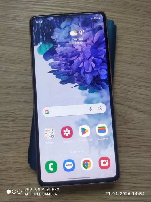 Samsung s20fe 8/256 Обмен продам