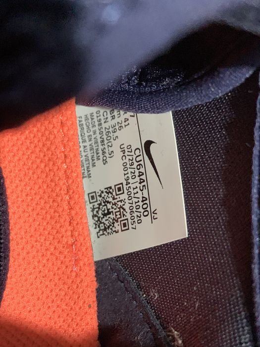 Кросівки NIKE AIR Zoom SuperRep 2