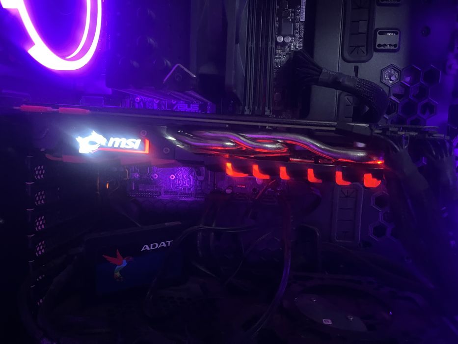 MSI GeForce GTX 1070 Ti Gaming 8GB GDDR5