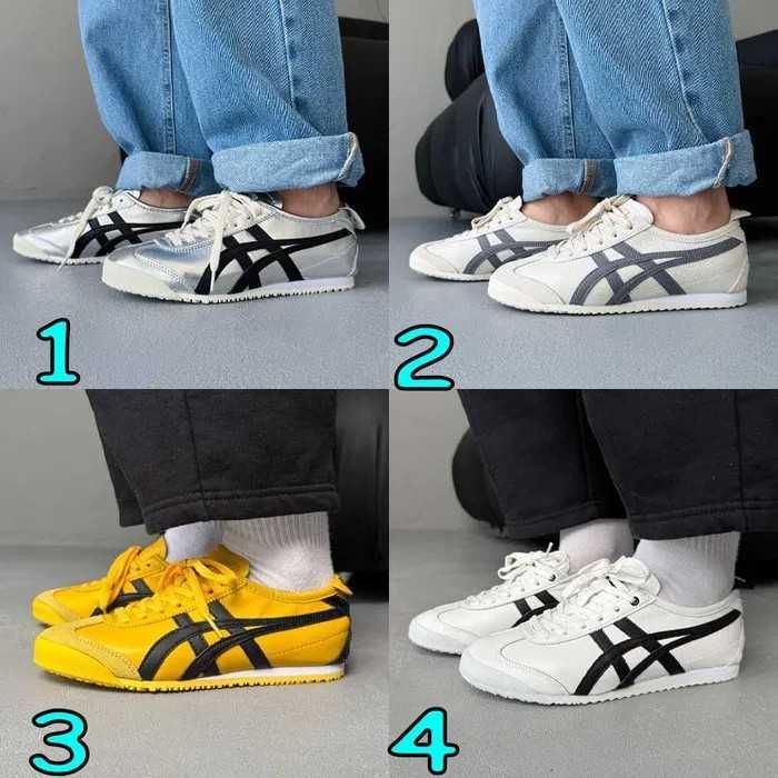 КРАЩА ЯКІСТЬ‼️Кросівки Onitsuka Tiger Mexico 66, Delegation, Serrano