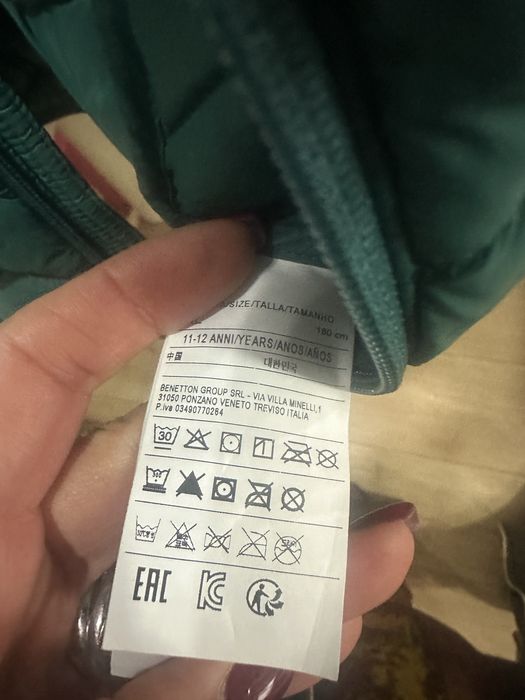 Casaco rapaz  - 11-12 anos ( azul e verde)