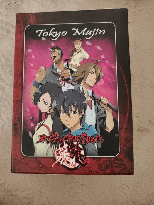 Film  Tokyo Majin. Ostatni strażnik magii dvd. Naruto CD