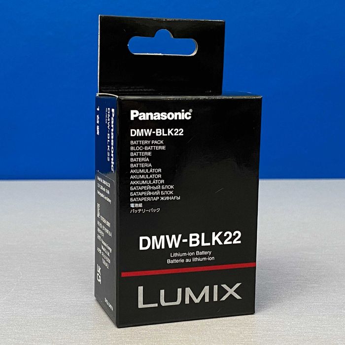 Bateria Panasonic DMW-BLK22 (2200mAh) | SELADA