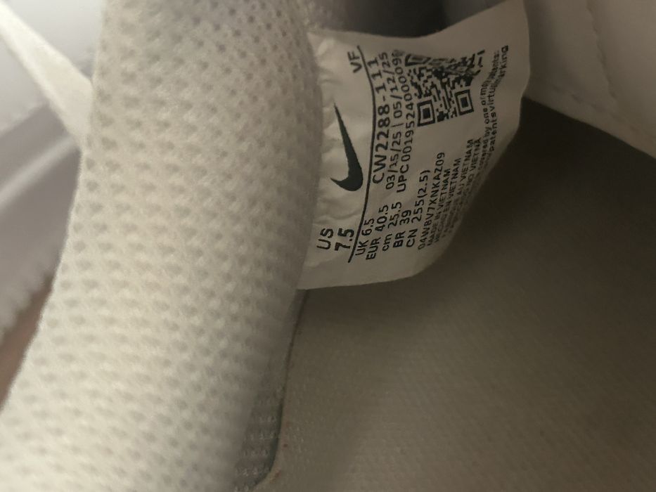AIR FORCE 1 stan bez wad