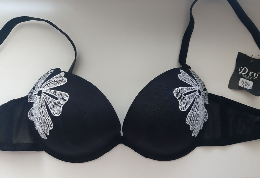 Бюстгальтер черный 75 б