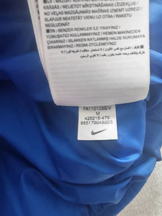 Kurtka chłopieca zimowa Nike rozm 140-152