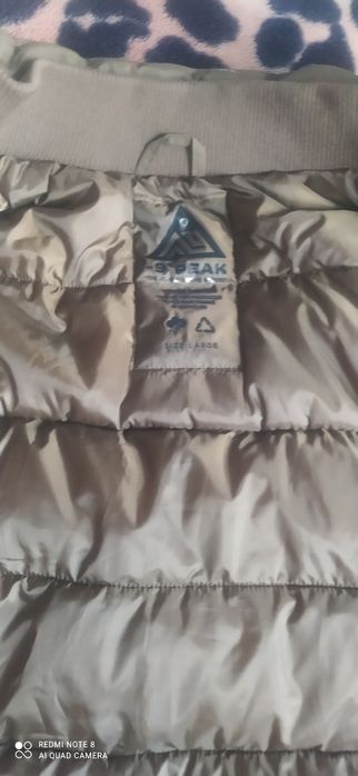 Продам жилетку нову.